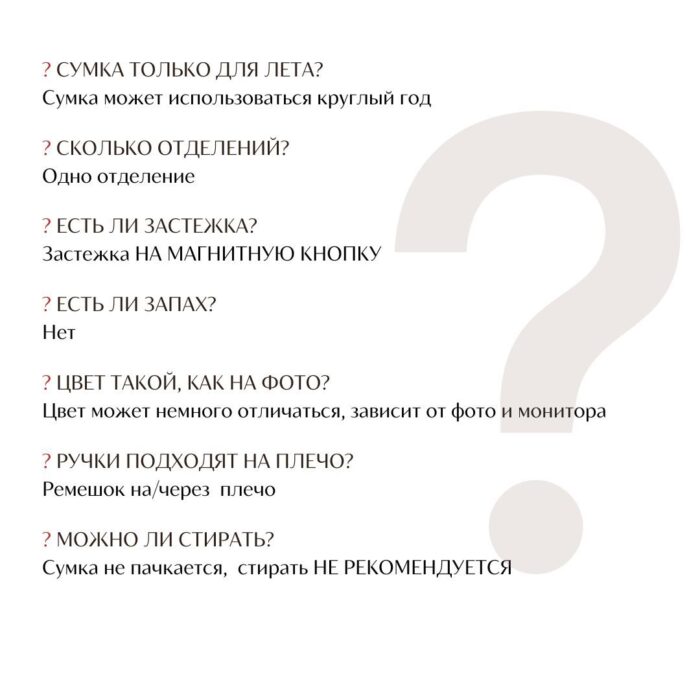 Sumka Kandi LeS Вязаные сумки от LeS Автор=Светлана Клокова, г. Елец Магазин=https://marketcraft.ru/store/lana_ecosumki