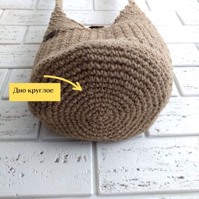 Sumka Dzhuli LeS Вязаные сумки от LeS Светлана Клокова, г. Елец Магазин=https://marketcraft.ru/store/lana_ecosumki