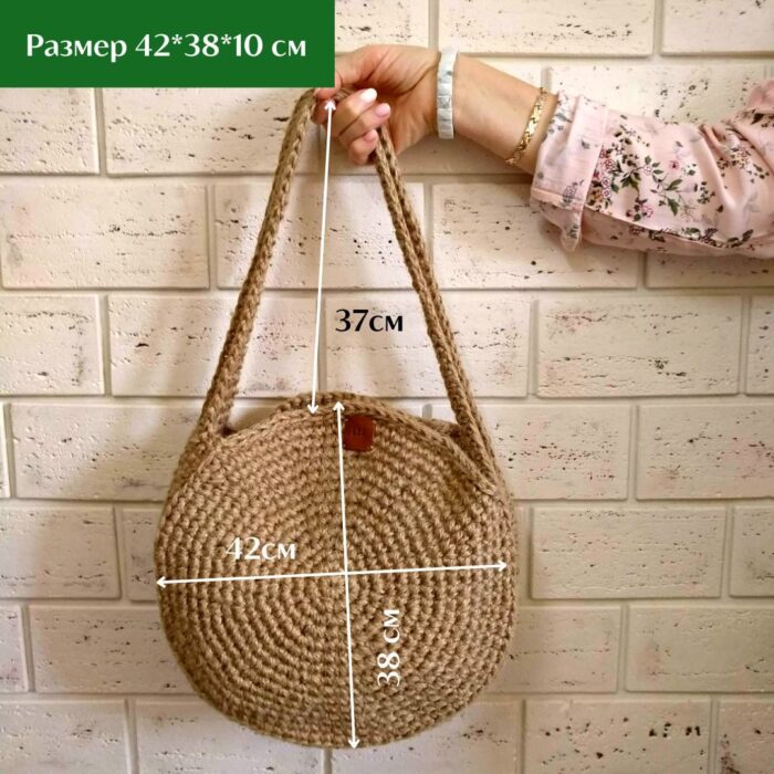 Sumka Toskana klassik LeS Вязаные сумки от LeS Светлана Клокова, г. Елец Магазин=https://marketcraft.ru/store/lana_ecosumki
