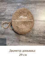 Sumka avoska dzhut LeS Джут Магазин=https://marketcraft.ru/store/lana_ecosumki
