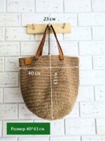 Sumka Odri LeS Джут Магазин=https://marketcraft.ru/store/lana_ecosumki