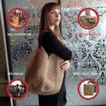 Sumka Magnoliya dzhut LeS Джут Магазин=https://marketcraft.ru/store/lana_ecosumki