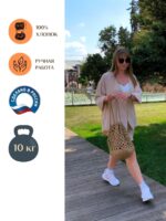 Sumka avoska dzhut LeS Джут Магазин=https://marketcraft.ru/store/lana_ecosumki
