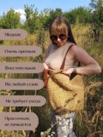 Sumka Odri LeS Джут Магазин=https://marketcraft.ru/store/lana_ecosumki
