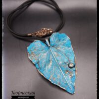 Шейное украшение