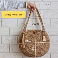 Sumka Toskana rakushka LeS Магазин=https://marketcraft.ru/store/lana_ecosumki