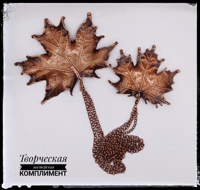 Брошь шатлен