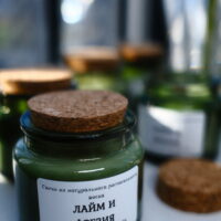 Аромасвеча «лайм и фрезия»