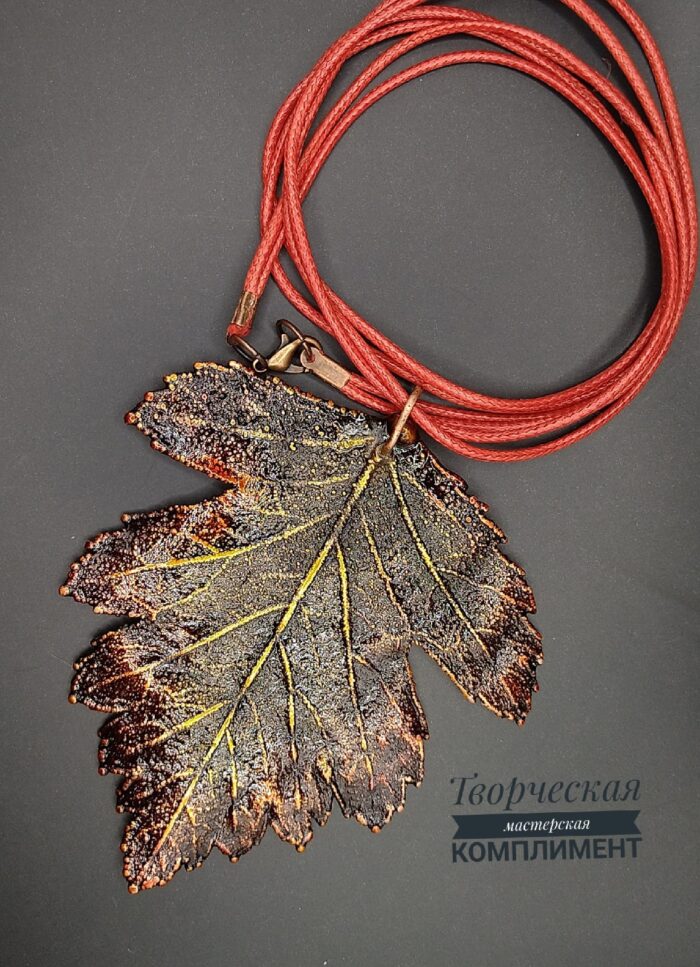 Кулон Краски осени — изображение 2