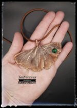 Кулон Гингко — изображение 3