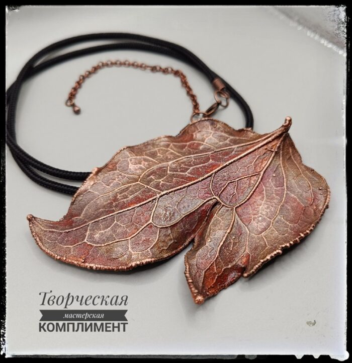 Подвеска Клематис — изображение 3