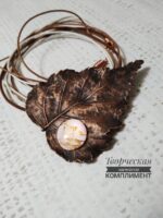 Подвеска Березка — изображение 2