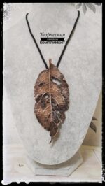 Подвеска Ива — изображение 4
