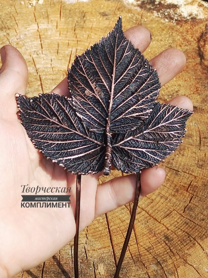 Шпилька Малина — изображение 2