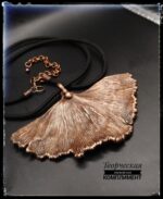 Кулон Гингко — изображение 3