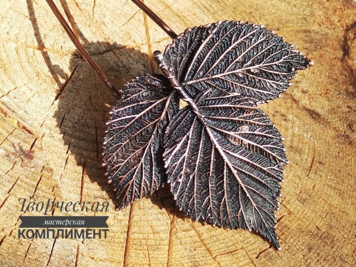 Шпилька Малина — изображение 3