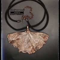 Шейное украшение