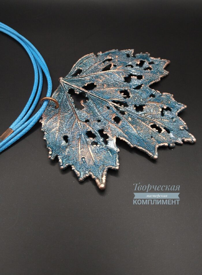 Кулон Морозная Калина — изображение 3