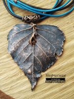 Подвеска Березка — изображение 2