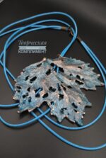 Кулон Морозная Калина — изображение 2