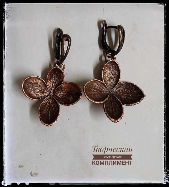 Комплект Гортензия — изображение 3