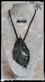 Подвеска Ива — изображение 6