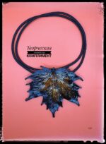 Кулон Клён — изображение 5
