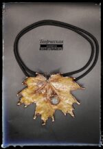 Кулон Клён — изображение 3