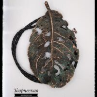 Шейное украшение