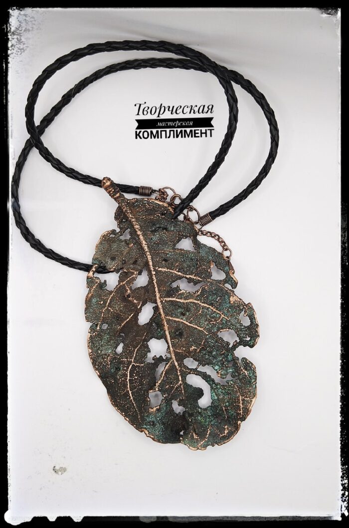 Подвеска Ива — изображение 2