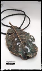 Подвеска Ива — изображение 3