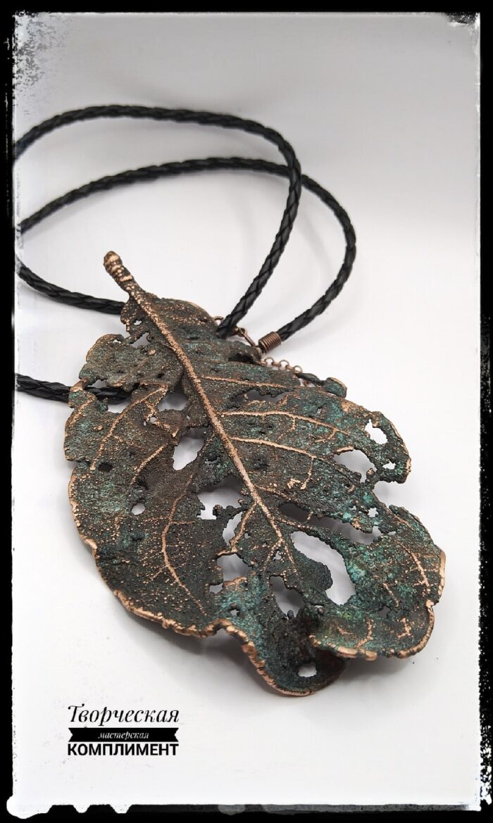 Подвеска Ива — изображение 3