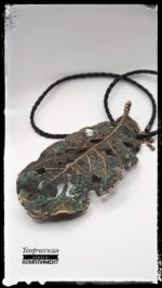 Подвеска Ива — изображение 4