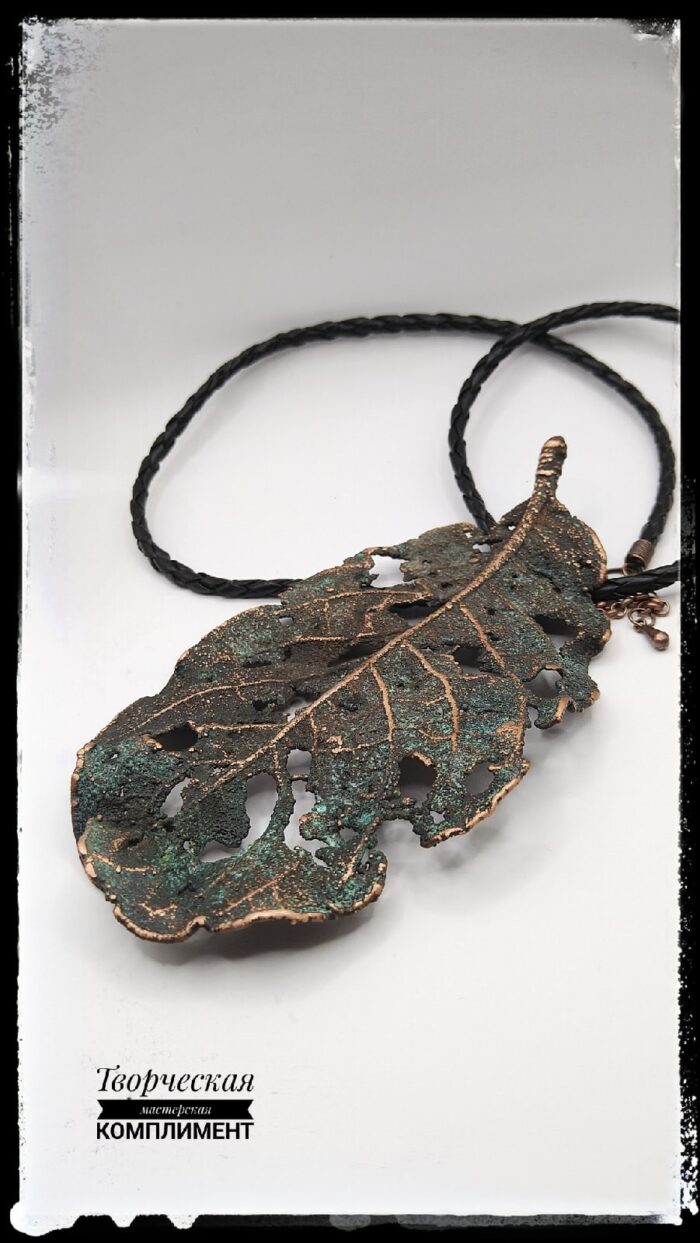 Подвеска Ива — изображение 4