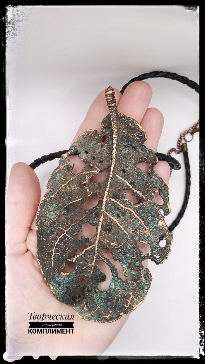 Подвеска Ива — изображение 5