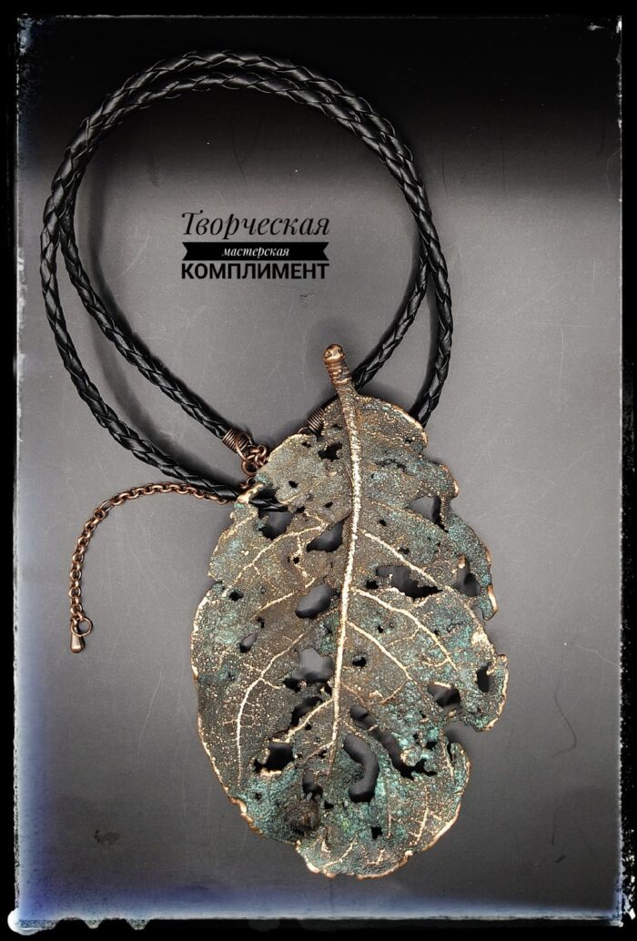 Подвеска Ива — изображение 6