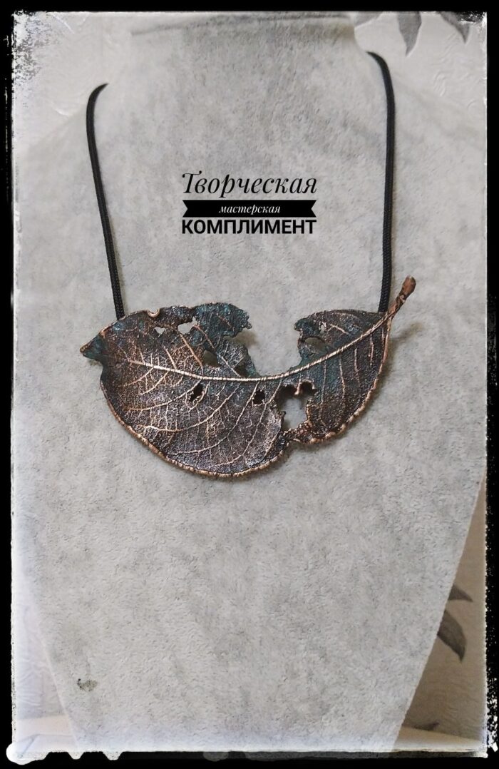 Комплект: колье и серьги — изображение 6