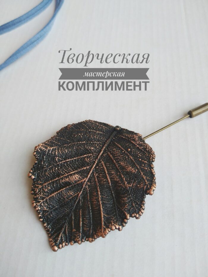 Комплект Ольха — изображение 4