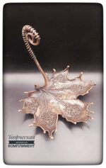 Подставка для украшений — изображение 7