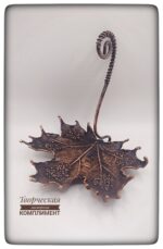 Подставка для украшений