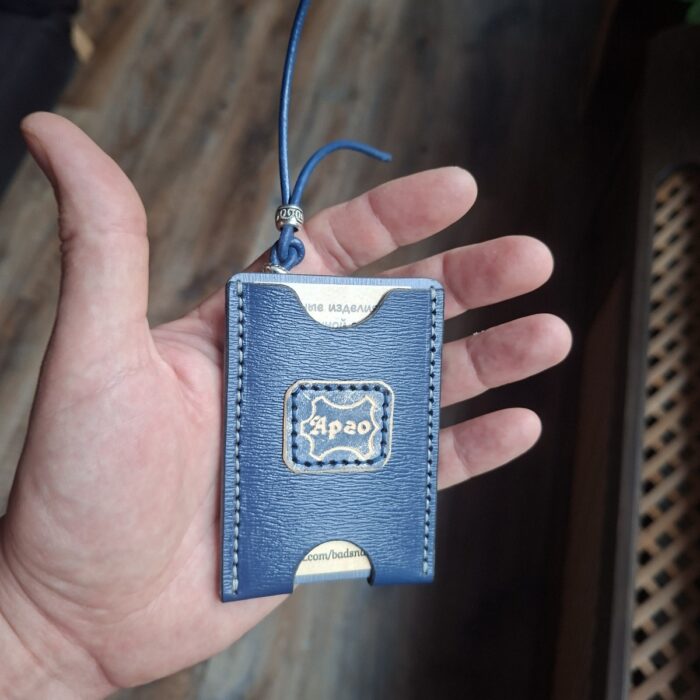 20250802_190231 (1) Картхолдер Ультра-компакт. — изображение 1