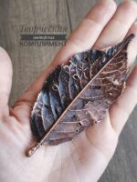 Брошь — изображение 4