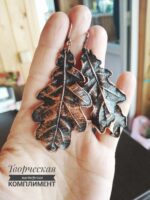 Серьги — изображение 3