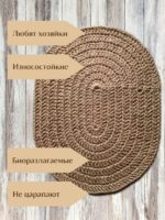 Salfetki na stol servirovochnaya iz dzhuta LeS Джут Вязаные сумки аксессуары для бани от LeS Джут Светлана Клокова, г. Елец Магазин=https://marketcraft.ru/store/lana_ecosumki