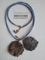 Комплект Ольха — изображение 2