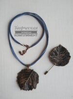 Комплект Ольха
