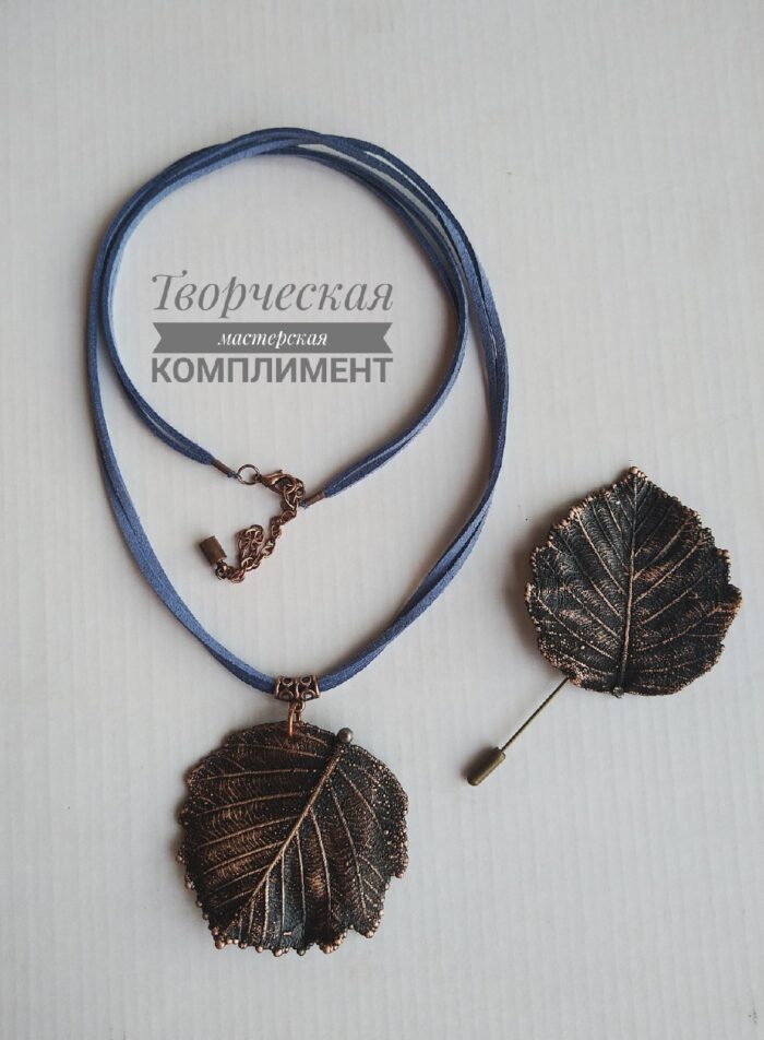 Комплект Ольха — изображение 1