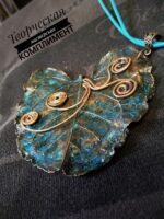 Подвеска Фантазия — изображение 3