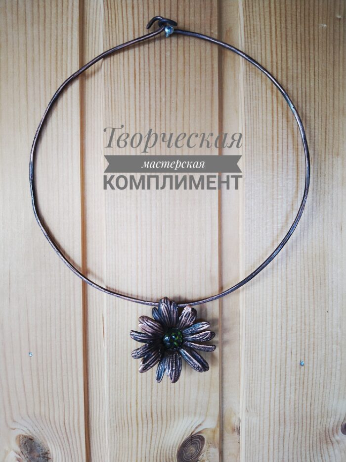 Кулон Ромашка — изображение 1
