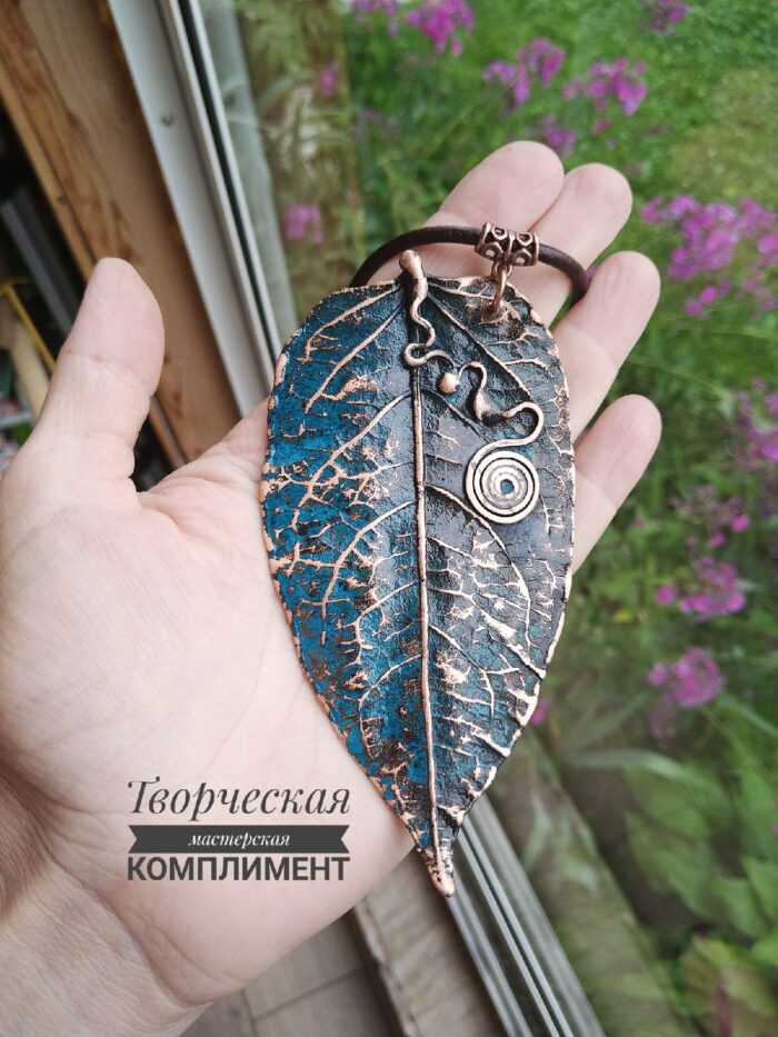 Подвеска Незнакомка — изображение 4